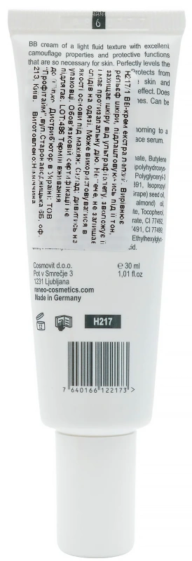 BB-крем экстра легкий / BB-cream extra light / Derma Series купить
