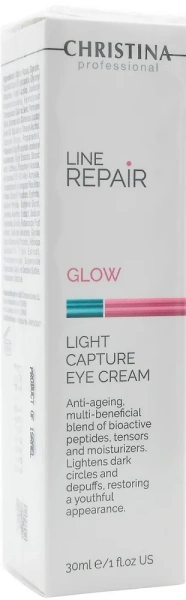 Багатофункціональний крем для шкіри навколо очей / Line Repair Glow / CHRISTINA купить