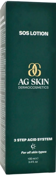 Лосьйон з азелаїновою та саліциловою кислотами / SOS lotion azelaicsalicilic acids / AG Skin купить