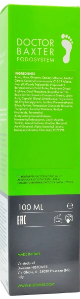 Крем для стоп: Інтенсивне пом'якшення при гіперкератозі / Anti callus foot cream P-1 Doctor Baxter Podosystem / Histomer купить