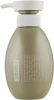 Жидкое мыло Gaoxing / LIQUID WASH / Dr. Spiller купить