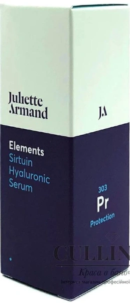 Увлажняющая сыворотка / Sirtuin Hyaluronic Serum / JULIETTE ARMAND купить