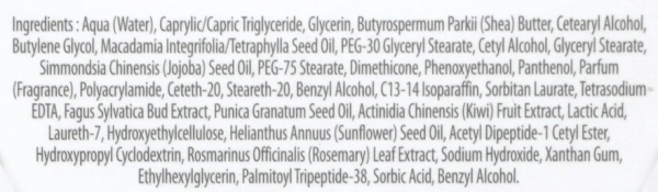 Увлажняющий и тонизирующий крем / CREAM NUTRI 24 / Heliabrine купить