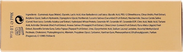Гель-пилинг с АНА кислотами 10%, pH-3,6 / Fruits Acids Gel / Yellow Rose купить