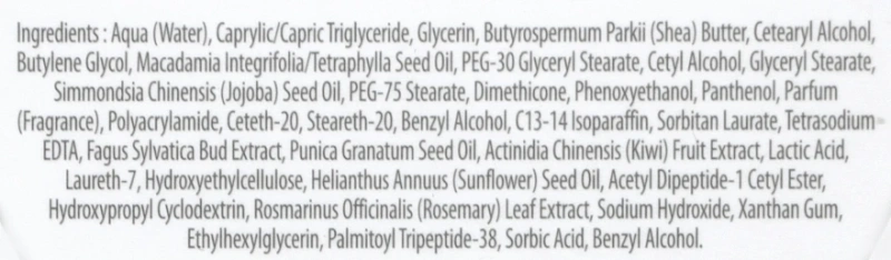 Увлажняющий и тонизирующий крем / CREAM NUTRI 24 / Heliabrine купить