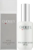Солнцезащитная эмульсия SPF50 / SUN PROTECTING EMULSION SPF50 / Methode Cholley купить