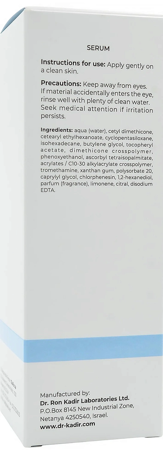 Сыворотка Лайт Е+С / Light E+C Serum / Dr.Kadir