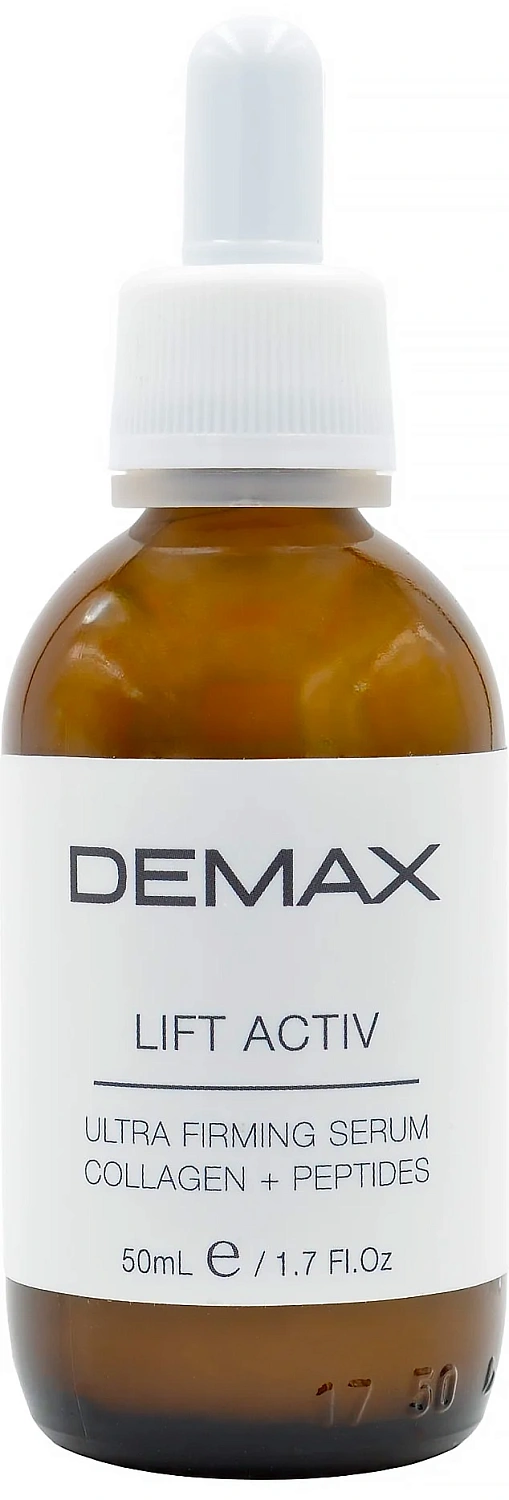 Пептидный - коллагеновый бустер «Лифт актив» / Lift Active Collagen-Peptides Serum / Demax