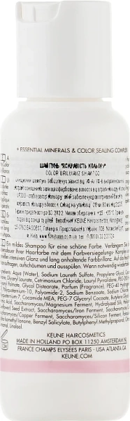 Шампунь «Сяйво кольору» Care Color Brillianz Shampoo TRAVEL SIZE / Keune купить