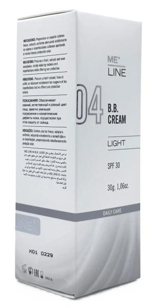 Тональний, зволожуючий крем з SPF30 / BB Cream SPF30 light / Me Line