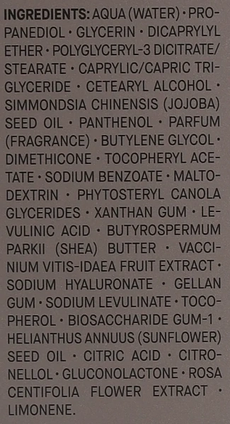Антистресова сироватка: зволоження та сяйво / 540 Lumin’Éclat Enhancing Serum / Maria Galland Paris купить