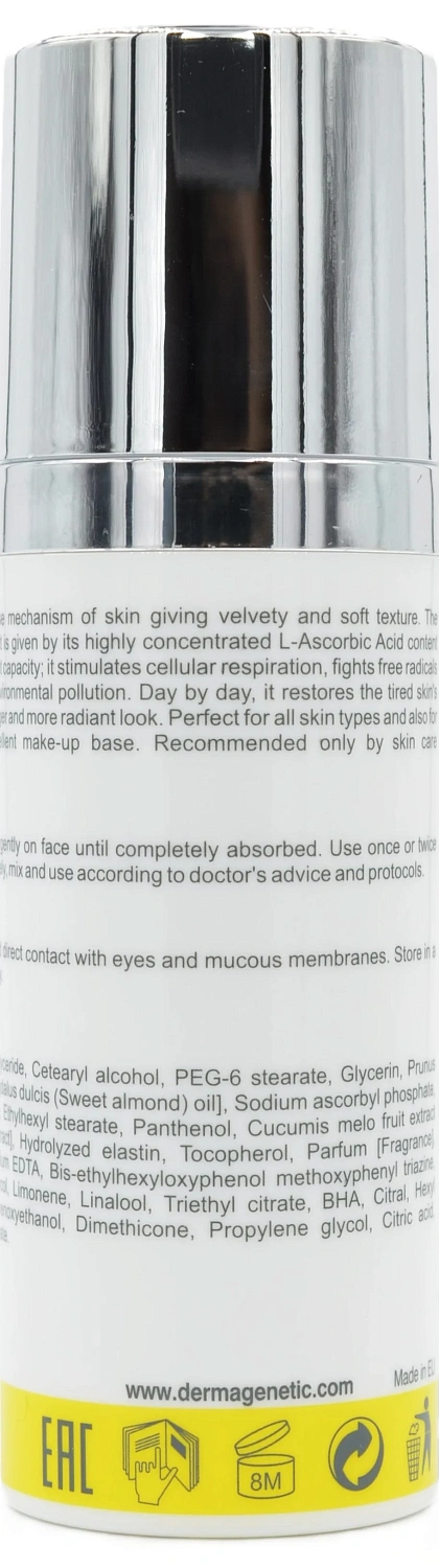 Антиоксидантный крем / Antiox Cream / Dermagenetic