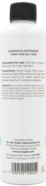Тонік з гамамелісом для жирної шкіри / Astringent-Hamamelis Tonic For Oily Skin / Dr.Kadir купить