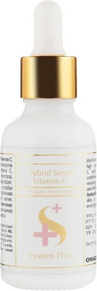 Гібрид-сироватка з вітаміном С / System Plus Hybrid Serum Vitamin C / Onmacabim купить