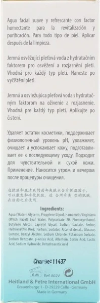 Тонік, що очищає / Cleansing Tonic / Rosa Graf купить