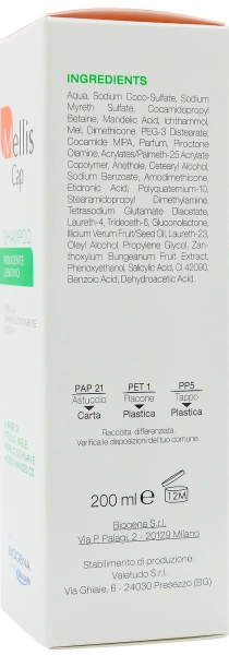 Шампунь пом'якшуючий / Mellis Cap Reducing And Soothing Shampoo / Biogena купить