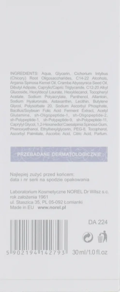 Активная сыворотка против морщин / Re Generation Anti-Wrinkle Serum / Norel купить