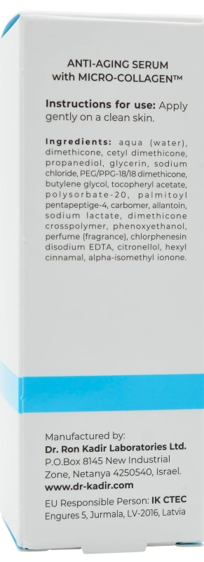 Сыворотка Коллаген / New Collagen Anti Aging Serum / Dr.Kadir купить