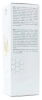 Крем - лифтинг с витамином С / LIFTING CREAM VITAMIN C / Onmacabim купить