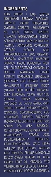 Крем після пілінгу / I Rescue Post Treatment Recovery Balm / Image Skincare купить
