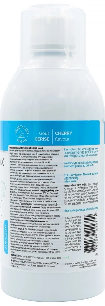Контролирует вес и сжигает жир / LE BRULEUR MAX AU MOROSIL / Biocyte купить