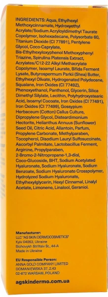 Увлажняющий крем с тоном / Moisturising cream tone SPF 50+ AG Skin / AG Skin
