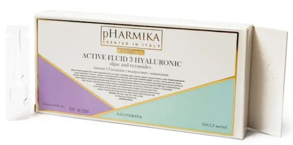 Ампули 3 Гіалуронік з водоростями та керамідами / ACTIVE FLUID 3 HYALURONIC algae and сeramides / pHarmika