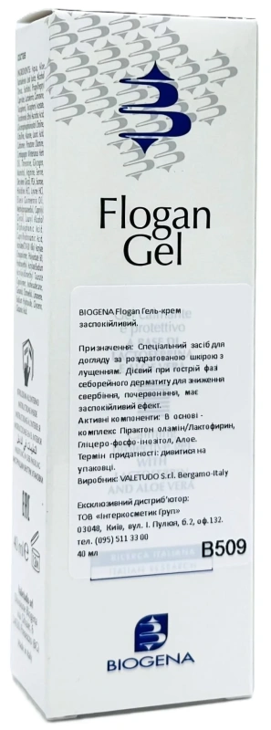 Гель Флоган / FLOGAN GEL / Biogena купить