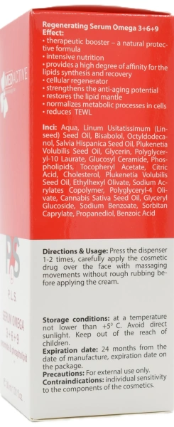 Відновлююча сироватка омега 3+6+9 / P. L. S. SERUM OMEGA 3 + 6 + 9 ceramide & phospholipid ph – 5,8 /  Medactive купить