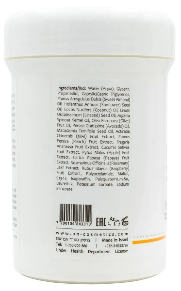 Базовий крем для масажу / NR MASSAGE CREAM / Onmacabim купить