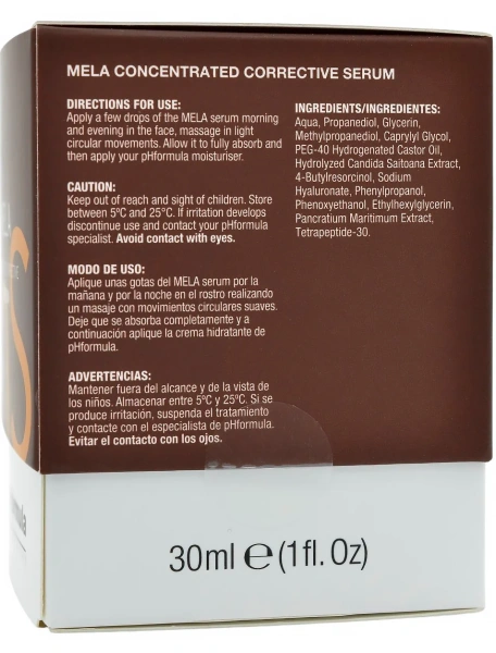 Депигментирующая корректирующая сыворотка / MELA serum / pHformula купить