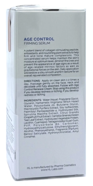 Укрепляющая сыворотка для увядающей кожи с фитоэстрогенами / AGE CONTROL FIRMING SERUM / Holy Land купить