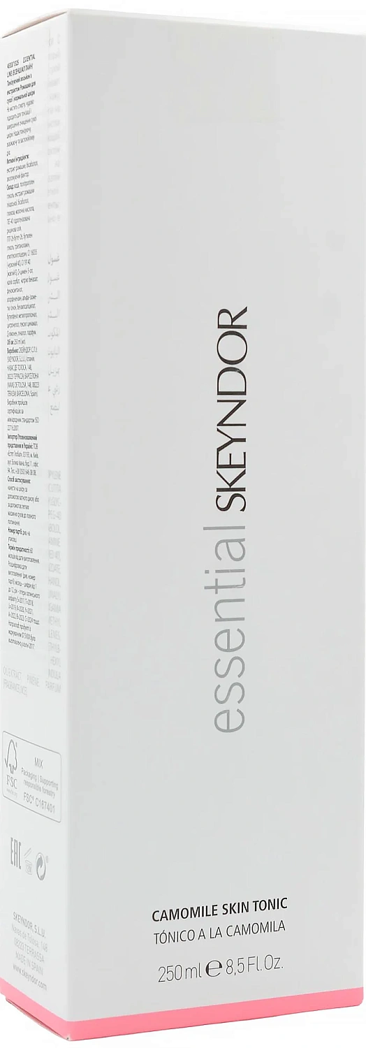 Тоник с экстрактом ромашки / Essential Camomile Skin Tonic / Skeyndor