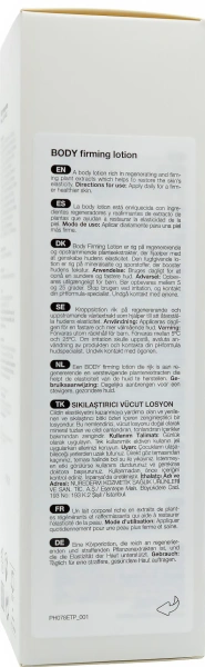Лосьон для тела укрепляющий / Body firming lotion / pHformula купить