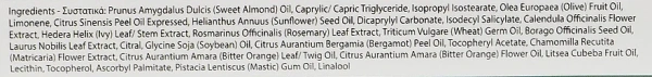 Живильне масло для тіла з екстрактами лікувальних трав / Herbal Body Oil / Yellow Rose купить