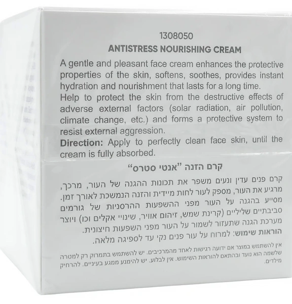 Питательный крем антистресс / Antistress Nourishing Cream / Renew купить