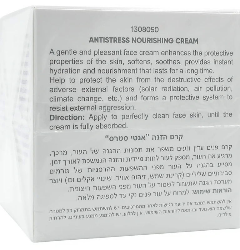 Питательный крем антистресс / Antistress Nourishing Cream / Renew купить