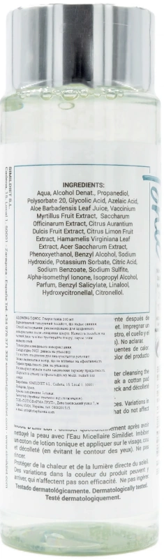 Відновлюючий тонізуючий лосьйон, що надає сяяння / Glowing Tonic / Simildiet купить