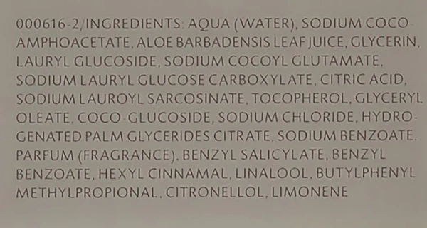 Очищающий гель для чувствительной кожи с экстрактом Алоэ Вера / ALOE SENSITIVE CLEANSING GEL / Dr. Spiller купить