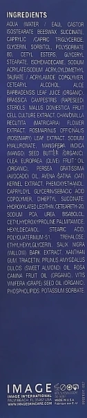 Крем после пилинга / I Rescue Post Treatment Recovery Balm / Image Skincare купить