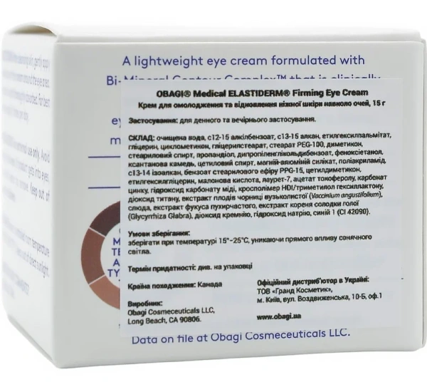 Крем для глаз / ELASTIderm Eye Cream / Obagi Medical купить