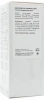 Відбілююча сироватка серум / Protective Depigmenting Serum / Renew купить