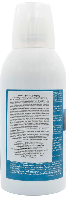 АКТИВ ДРЕНАЖ / ACTIV DRAINING / THALGO купить