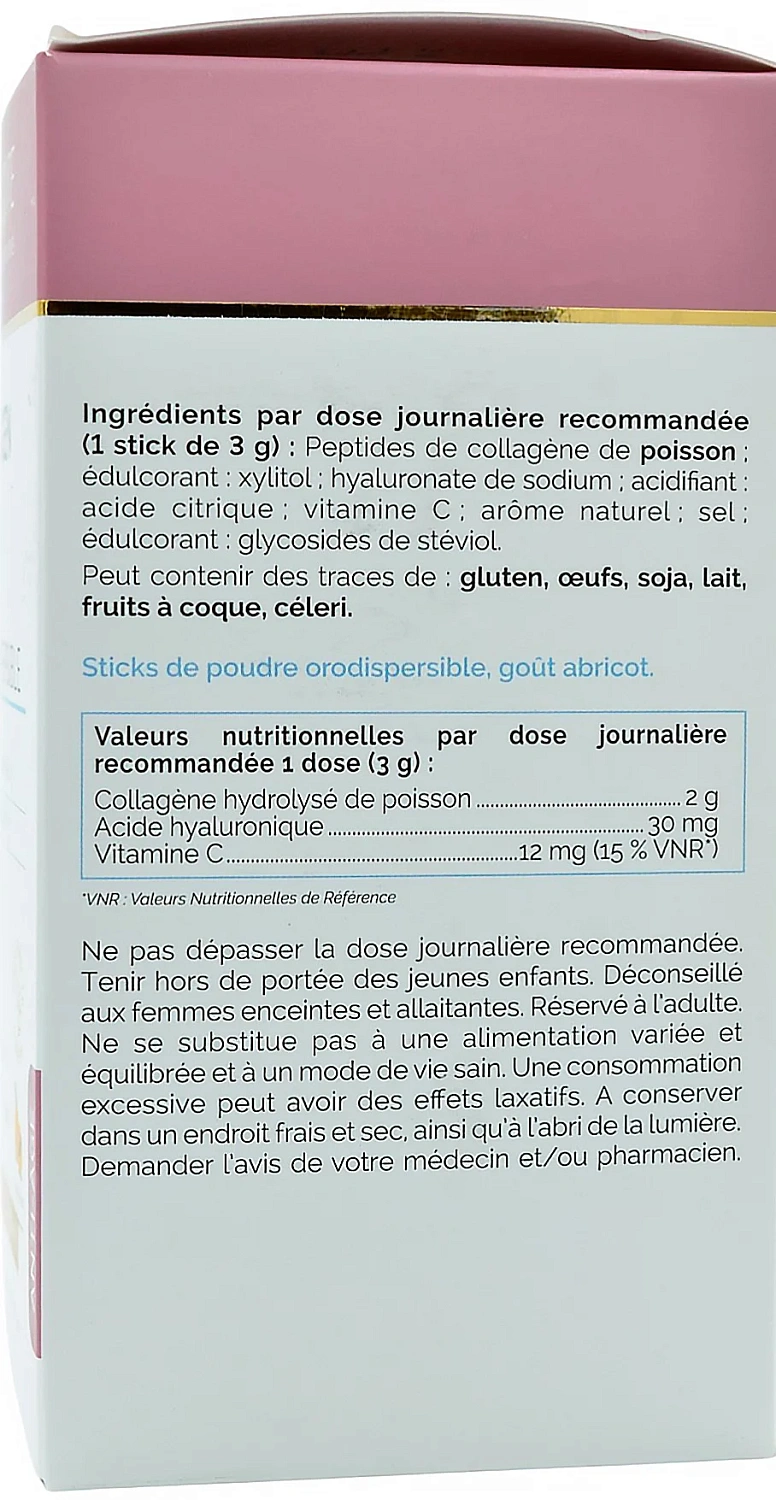 Коллаген для упругости и молодости кожи / COLLAGEN MARIN ORODISPERSIBLE / Biocyte