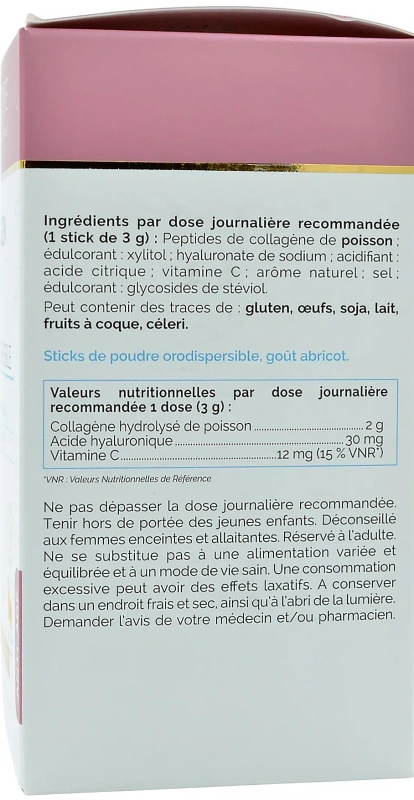 Коллаген для упругости и молодости кожи / COLLAGEN MARIN ORODISPERSIBLE / Biocyte купить
