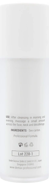 Сыворотка-корректор для сухой, чувствительной и куперозной кожи / Anti-Couperose Anti-Redness Serum Intensive Refine / Demax купить