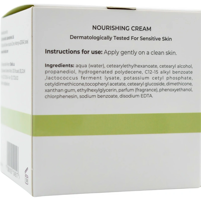 Питательный крем Биом-Калмин / BIOME-CALMINE Nourishing Cream / Dr.Kadir купить