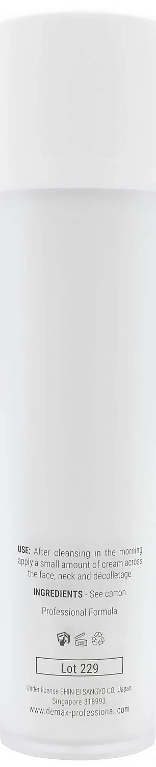 Регенерирующий крем-флюид SPF15 / Anti-Couperose Regenerating Recovery Cream SPF15 / Demax