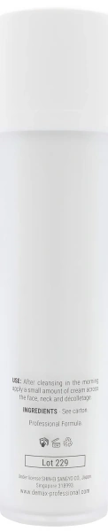 Регенерирующий крем-флюид SPF15 / Anti-Couperose Regenerating Recovery Cream SPF15 / Demax купить