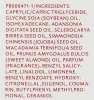 Масло для тела Rahima / RAHIMA BODY OIL / Dr. Spiller купить